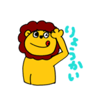 のんびりライオンくん（個別スタンプ：9）