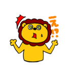 のんびりライオンくん（個別スタンプ：11）
