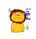 のんびりライオンくん（個別スタンプ：13）