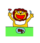 のんびりライオンくん（個別スタンプ：17）
