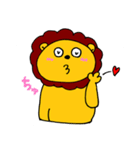 のんびりライオンくん（個別スタンプ：20）