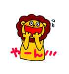 のんびりライオンくん（個別スタンプ：21）