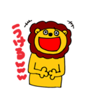 のんびりライオンくん（個別スタンプ：22）