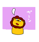 のんびりライオンくん（個別スタンプ：29）