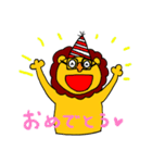 のんびりライオンくん（個別スタンプ：30）