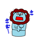 のんびりライオンくん（個別スタンプ：32）