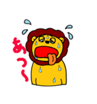のんびりライオンくん（個別スタンプ：33）