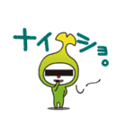 和光市イメージキャラクターわこうっち2（個別スタンプ：4）