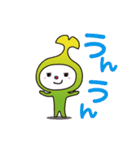 和光市イメージキャラクターわこうっち2（個別スタンプ：12）