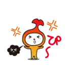 和光市イメージキャラクターわこうっち2（個別スタンプ：13）