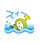 和光市イメージキャラクターわこうっち2（個別スタンプ：14）