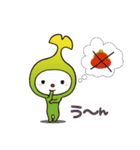 和光市イメージキャラクターわこうっち2（個別スタンプ：15）