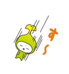 和光市イメージキャラクターわこうっち2（個別スタンプ：16）