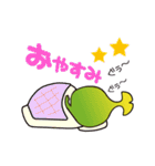 和光市イメージキャラクターわこうっち2（個別スタンプ：17）