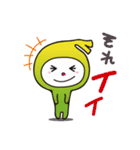 和光市イメージキャラクターわこうっち2（個別スタンプ：18）