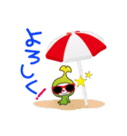 和光市イメージキャラクターわこうっち2（個別スタンプ：22）