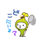 和光市イメージキャラクターわこうっち2（個別スタンプ：28）