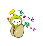 和光市イメージキャラクターわこうっち2（個別スタンプ：32）