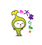 和光市イメージキャラクターわこうっち2（個別スタンプ：37）