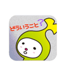 和光市イメージキャラクターわこうっち2（個別スタンプ：38）