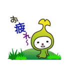 和光市イメージキャラクターわこうっち2（個別スタンプ：39）
