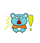 コアラット（個別スタンプ：4）