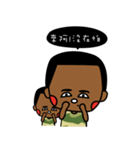 Black soldiers（個別スタンプ：9）