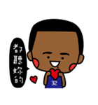 Black soldiers（個別スタンプ：18）