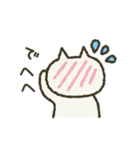 ねこのーと。Message3（個別スタンプ：11）