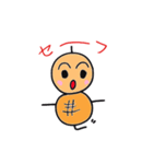 つくね太郎2（個別スタンプ：1）