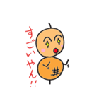 つくね太郎2（個別スタンプ：3）