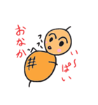 つくね太郎2（個別スタンプ：5）