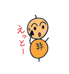 つくね太郎2（個別スタンプ：6）