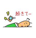 つくね太郎2（個別スタンプ：9）