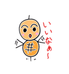つくね太郎2（個別スタンプ：12）