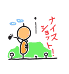つくね太郎2（個別スタンプ：13）