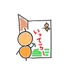 つくね太郎2（個別スタンプ：25）