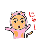 つくね太郎2（個別スタンプ：26）