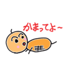 つくね太郎2（個別スタンプ：29）