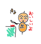 つくね太郎2（個別スタンプ：30）