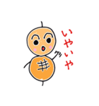 つくね太郎2（個別スタンプ：34）