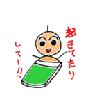 つくね太郎2（個別スタンプ：36）