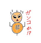 つくね太郎2（個別スタンプ：38）