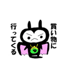 悪魔が現れた（個別スタンプ：24）