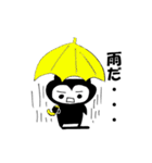 悪魔が現れた（個別スタンプ：28）