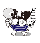 ブル君のつぶやき（個別スタンプ：2）