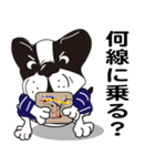 ブル君のつぶやき（個別スタンプ：3）