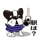ブル君のつぶやき（個別スタンプ：4）