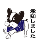 ブル君のつぶやき（個別スタンプ：5）