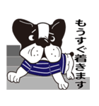 ブル君のつぶやき（個別スタンプ：7）